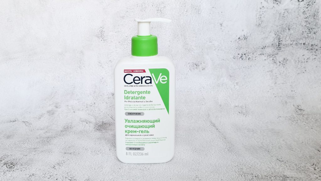 CeraVe v článku The Ordinary