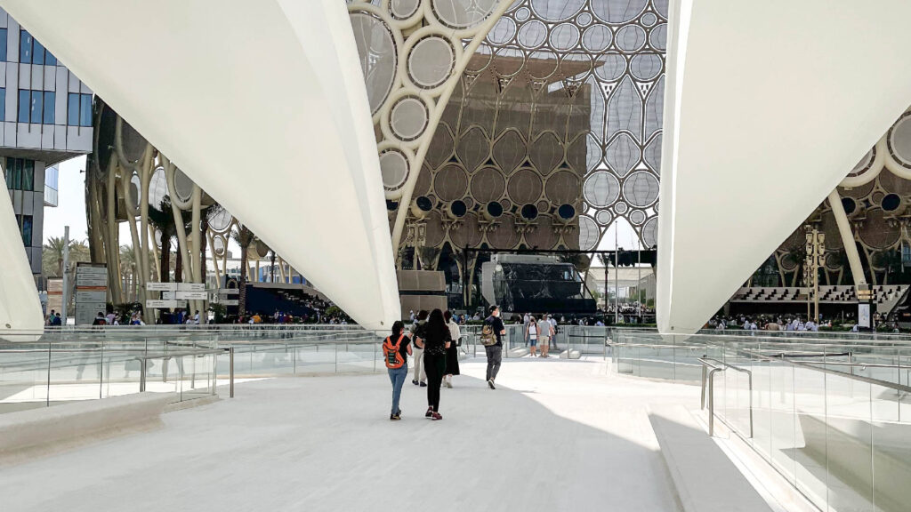 UAE pavilon